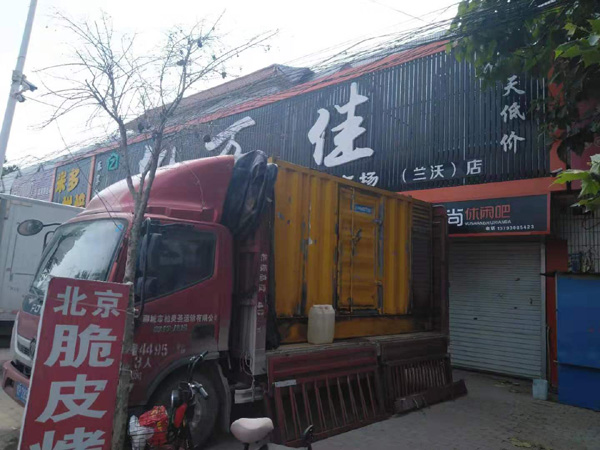 东安出租发电机-汽油发电机油耗怎么计算