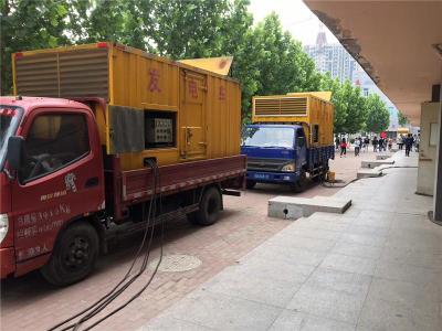 东安是否需要给柴油发电机安装保护装置